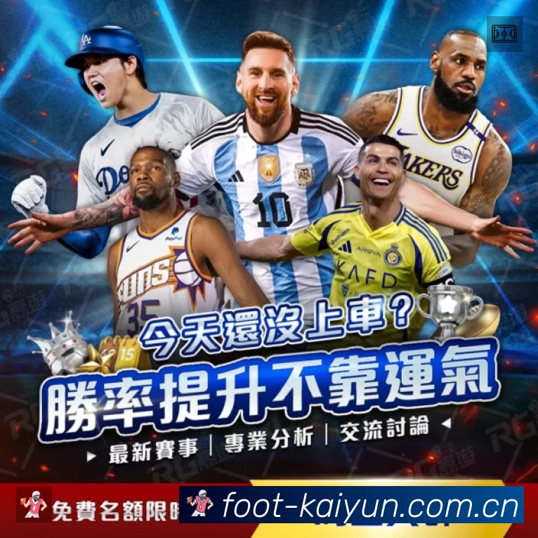 热门推荐与专题