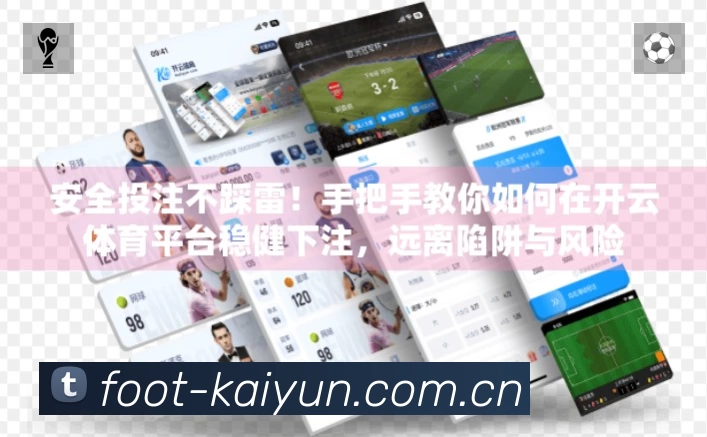 荣誉图K1