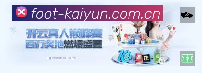 荣誉图K3