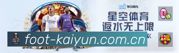 开云安全价值